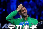 38岁迎战青春浪潮，亚军光芒同样耀眼，德约从不曾向时光低头