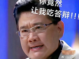 这次争议会影响曹可凡后续主持工作吗