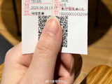 于适在《四渡》里演的赵德发表现怎么样？