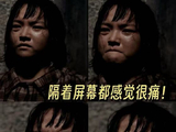 兰西雅《反人类暴行》戏份真的无麻醉吗