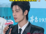 肖战首次入围白玉兰最佳男演员奖