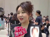 胡歌回应闫妮