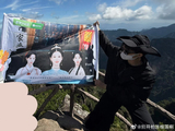 官宣！杨紫出任“剧好看”大屏点播推广大使