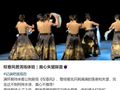 当“姐姐”们不再为《叹春风》买单