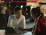 刘德华的《红毯先生》本来可以拍出深度，却让人无法共情