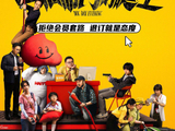 专访《一个部门的诞生》导演麦天枢：压垮人的最后一根稻草，往往是一件很荒谬的事