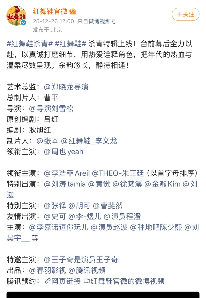  打开网易新闻 查看精彩图片 