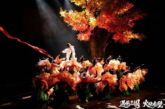 演出剧照