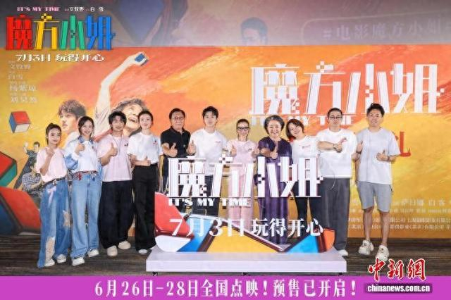 活动现场。主办方供图