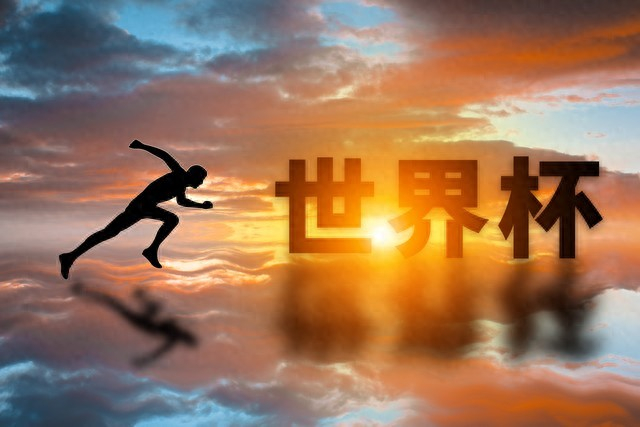 巴拿马对阵英格兰