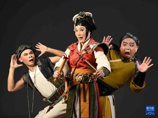 这是武侠作品《行侠》剧照（资料照片）。新华社发（台湾豫剧团供图）