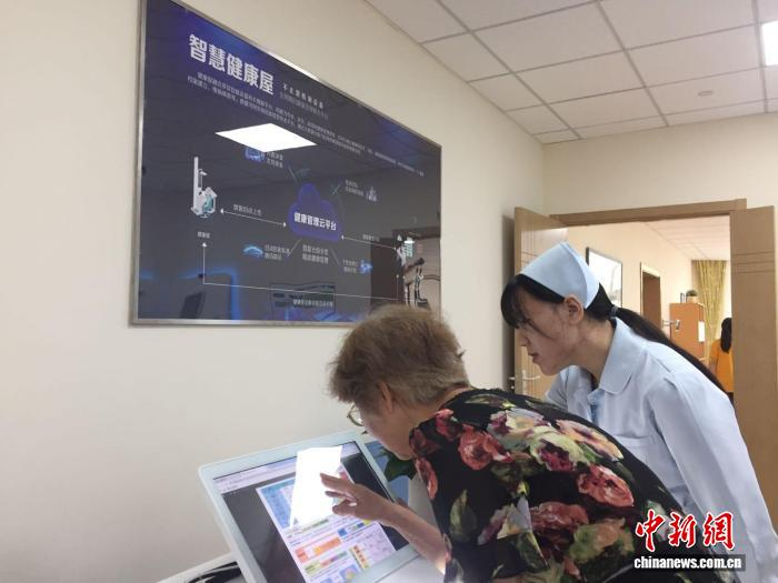 博爱医院住院办理陪诊挂号专家问诊全程协助,沟通清晰透彻的简单介绍 博爱医院住院办理陪诊挂号专家问诊全程协助,沟通清晰透彻的简单介绍