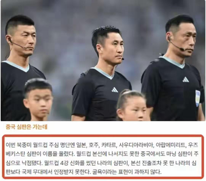  打开网易新闻 查看精彩图片 