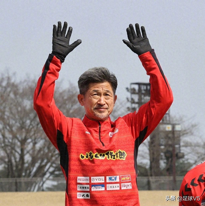 巴西对日本