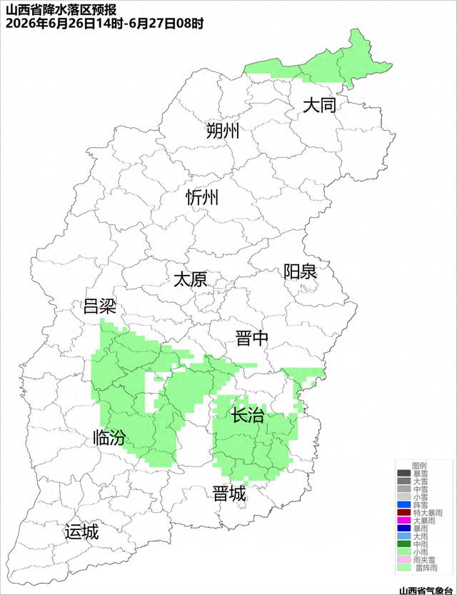 未来三天山西对流降雨频发！部分地区气温突破35℃