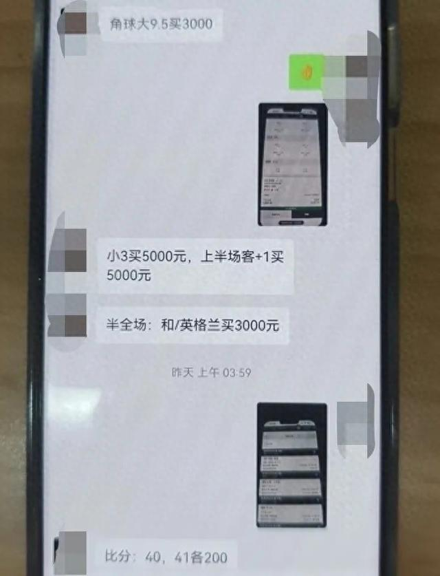 塞内加尔对伊拉克