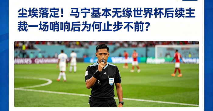 澳大利亚埃及备用直播入口_澳大利亚埃及小红书比赛直播入口_澳大利亚埃及免费高清视频直播在线观看