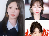 杨紫的“甜酷风”背后,是内娱流量明星的集体突围?