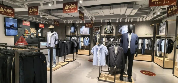 龙牙线下店 图片来源：龙牙