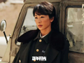 杨紫，获白玉兰最佳女主角奖