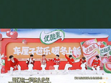 严浩翔和刘耀文平时默契程度到底怎么样？