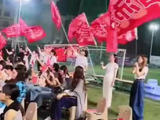 曾沛慈与粉丝双向奔赴