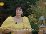 郁可唯太可爱了！玲花自曝可唯太紧张，导致在厕所里疯狂哭
