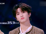 单曲播放353万歌迷占比超9成 穆祉丞回应成绩争议