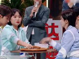 秦霄贤太皮了，当面嘲讽王鹤棣菜，魏哲鸣瞬间笑岔气