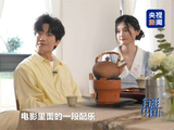 陈楚生即兴哼唱电影插曲