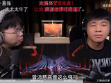 曾沛慈之前就有这么棒的说唱实力吗