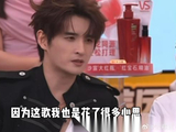 薛之谦为什么愿意不收张远版权费？