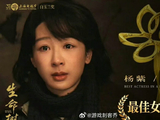本届白玉兰奖最佳男主角提名名单都有谁？