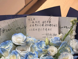 何宣林《万花世界》四天杀青反转抢角争议