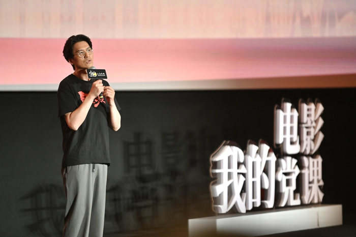2026年6月26日，上海影城，《四渡》导演徐展雄正在分享。澎湃新闻记者 吴栋 图