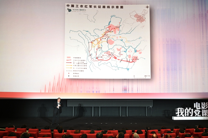 2026年6月26日，上海影城，市委党校专家朱叶楠老师解读四渡赤水战役背后的精神。澎湃新闻记者 吴栋 图