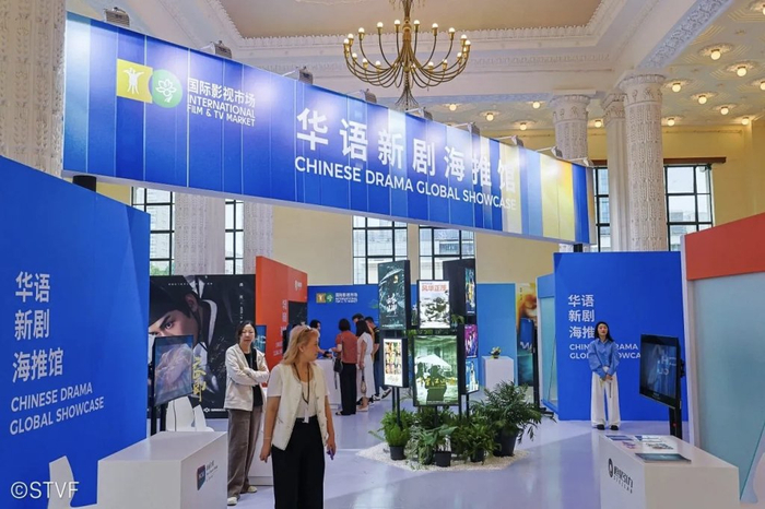 “华语新剧海推馆”