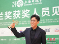 上海电视节白玉兰奖揭晓 《太平年》斩获最佳中国电视剧
