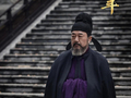 三次提名终圆梦！董勇凭《太平年》斩获白玉兰最佳男配角