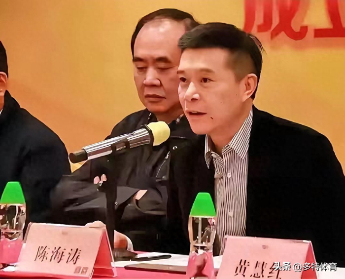 加纳对阵克罗地亚