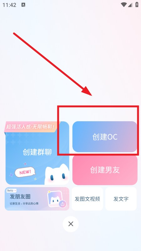 可以发送短信的虚拟手机号软件有哪些 可以发送短信的虚拟手机号软件有哪些