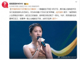 关晓彤回忆19岁摘白玉兰瞬间,网友:从领奖人到颁奖人