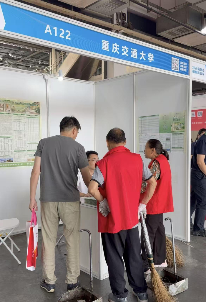 质朴的爱！保洁奶奶不懂报考，但认准孙子说的“交通大学”