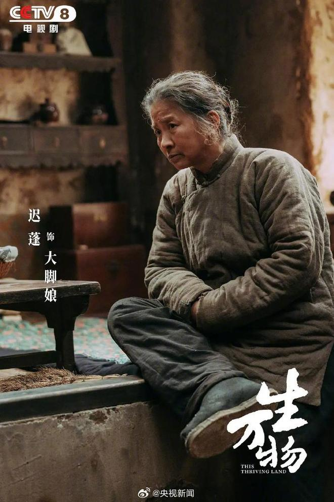 来源：央视新闻