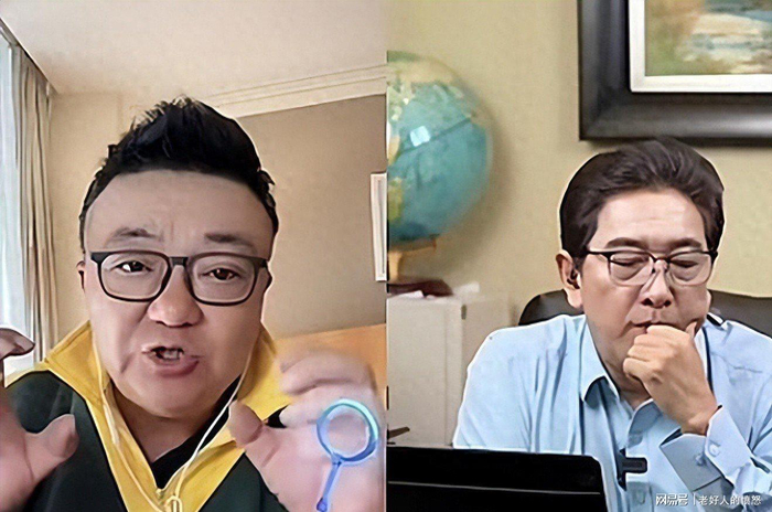  打开网易新闻 查看精彩图片 