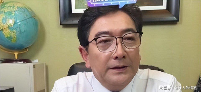  打开网易新闻 查看精彩图片 