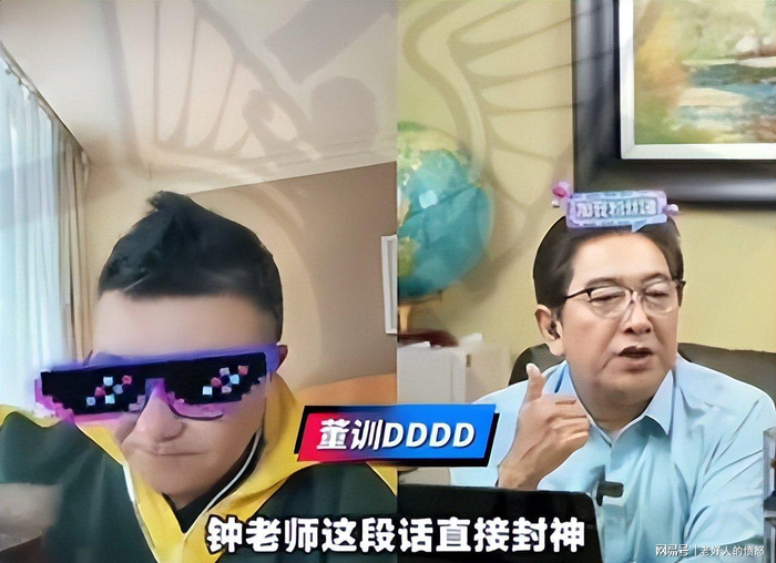  打开网易新闻 查看精彩图片 