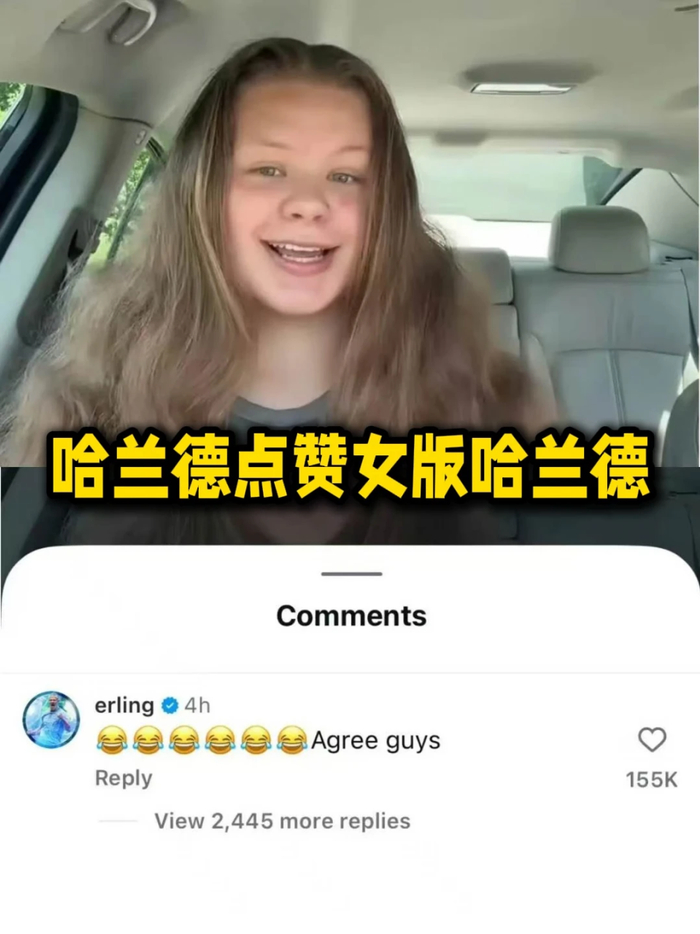 （图/社交媒体截图）