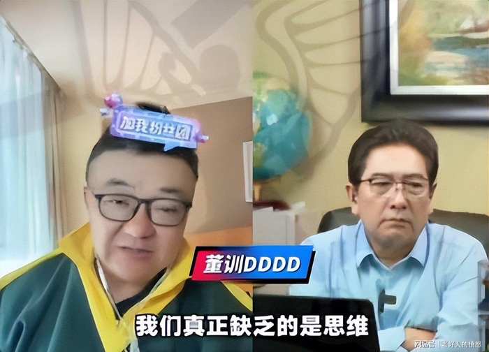  打开网易新闻 查看精彩图片 