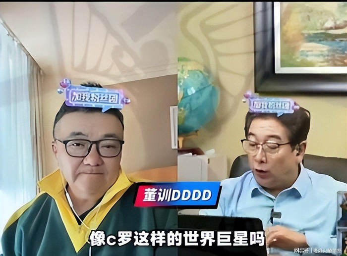  打开网易新闻 查看精彩图片 